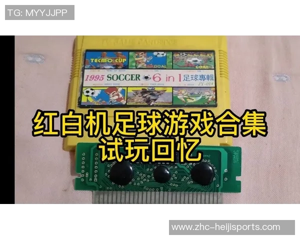 足球装备网为您提供专业足球器材和运动服饰的一站式购物体验尽享足球乐趣